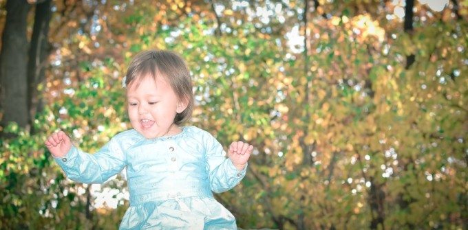 Ziana at Forest Park