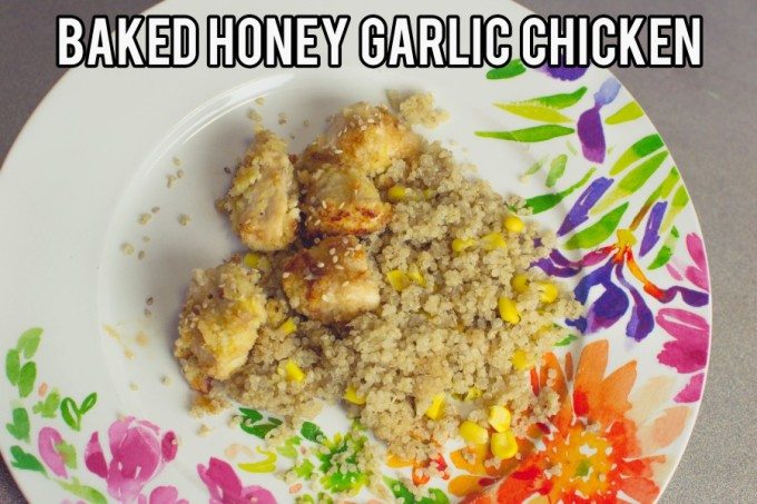 Baked Honey Garlic Chicken